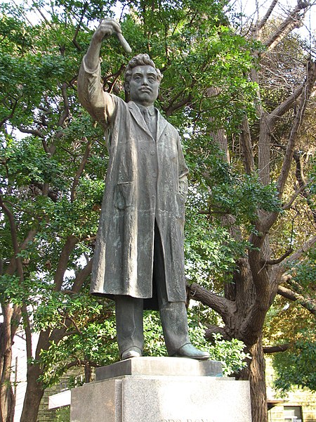 Statue of Hideyo Noguchi in Ueno Park