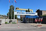 Miniatura Stocznia Szczecińska Nowa