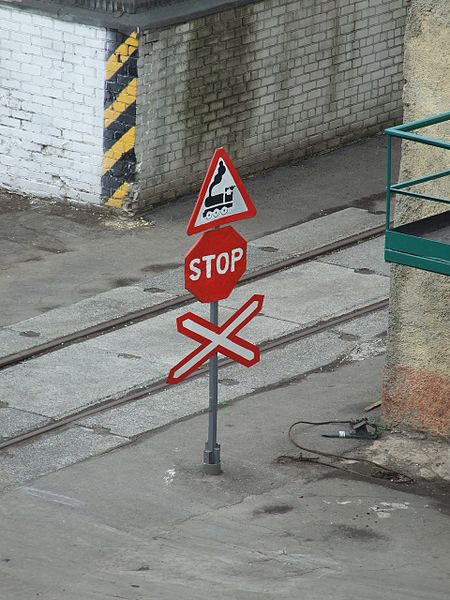 File:Stop sign - panoramio.jpg