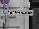 Street sign Am Pferdewasser, the street at Flensburg City Hall (Flensburg 2014-10-28) .jpg