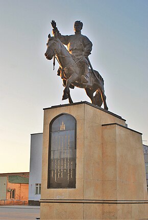 Plaza Sukhbaatar.jpg