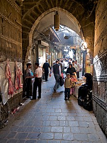 Suq von Aleppo, 2010