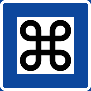 <span class="mw-page-title-main">Looped square</span> Symbol