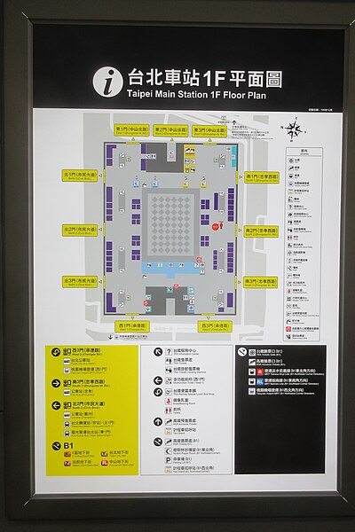 The floor plan of the first floor of Taipei station, August 2019