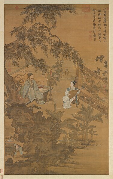 File:Tao Gu Presents a Poem by Tang Yin.JPG