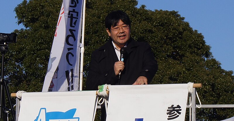 File:Taro Yamada's speech 20151230.jpg