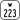 Carretera tailandesa-223.svg