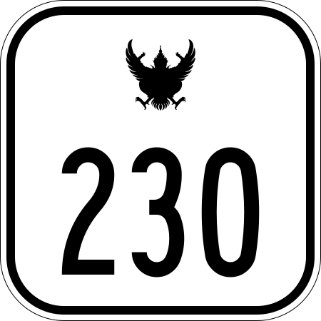 ไฟล์:Thai_Highway-230.svg