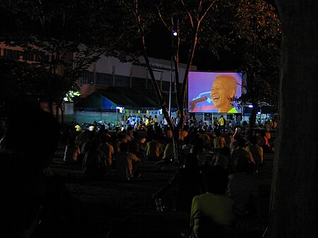 ไฟล์:Thailand Weekly Political Concert 14th outside.jpg