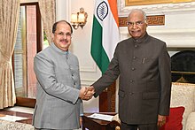 Ausaf Sayeed meeting with the President of India, Ram Nath Kovind, at Rashtrapati Bhavan on April 25, 2019 The Ambassador-designate of India to the Kingdom of Saudi Arabia, Dr. Ausaf Sayeed meeting with the President of India, Shri Ram Nath Kovind, at Rashtrapati Bhavan on April 25, 2019.jpg