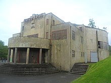 The Floral Hall The Floral Hall.jpg