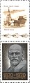 The Soviet Union 1970 CPA 3887 stamp with label 3 (Lenin (Sculpture by Y.Kolesnikov) with 16 labels 'Lenin course').jpg