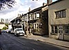 Woolpack, Вестгейт, Алмондбери - geograph.org.uk - 557934.jpg