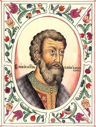 Vasily II of Moscow