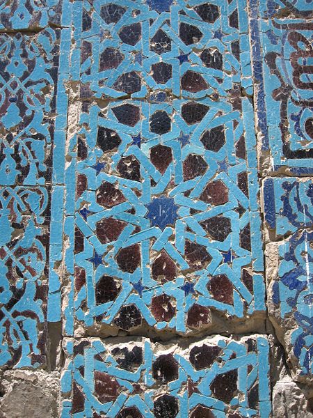 File:Tokat tiles 2.jpg