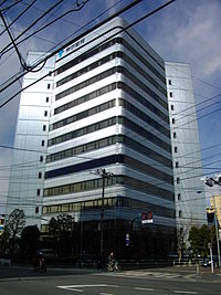Tokyo Shoseki Head Office.JPG