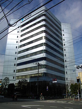 <span class="mw-page-title-main">Tokyo Shoseki</span> Japanese publishing company