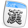 2005年9月6日 (二) 00:04版本的缩略图