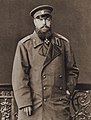 Aleksandr III Aleksandrovich Romanov (Алекса́ндр III Алекса́ндрович Романов) (1881-1894)