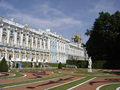 General view of the palace and gardens