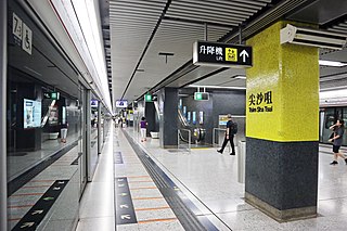 <span class="mw-page-title-main">Tsim Sha Tsui station</span> MTR station in Kowloon, Hong Kong