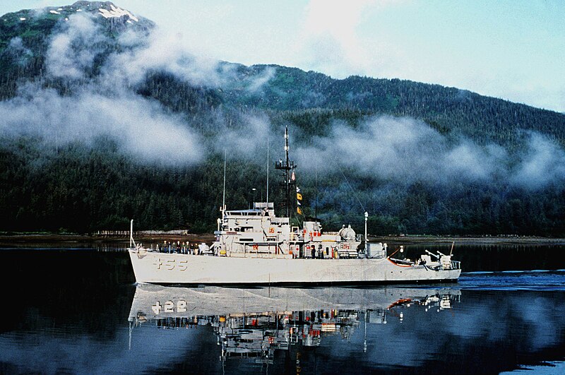 File:USS IMPLICIT (MSO 455).jpg