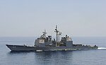 Thumbnail for USS Anzio (CG-68)