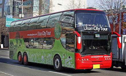 Ulsan city tour bus