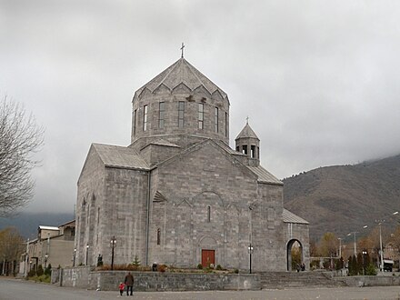 Saint Gregory of Narek Cathedral