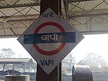 Vapi platformboard Vapi platformboard.jpg