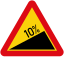 Vienna Convention road sign Aa-3a-V1-3.svg