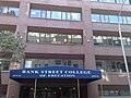 This photo is of Wikis Take Manhattan goal code A12, Bank Street College of Education.