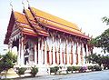 Wat Thammabucha