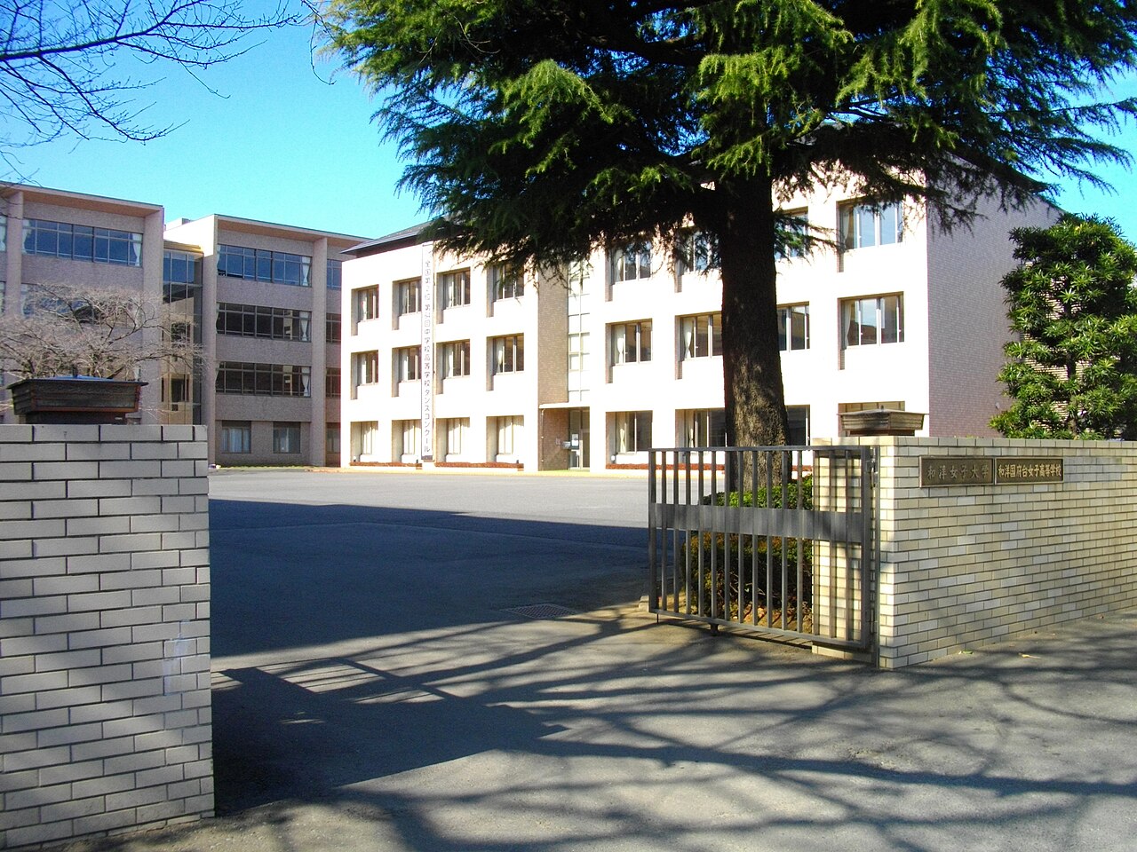 和洋国府台女子中学 市川市 偏差値 学校教育情報 みんなの中学校情報