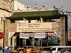 Welcome Arch of Muslim Town