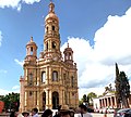 Wiki Loves Monuments en Aguascalientes, día 1 (recortada).jpg
