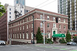 Seattle Kadın Üniversite Kulübü Binası.jpg