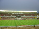 Workers stadium internal field.JPG