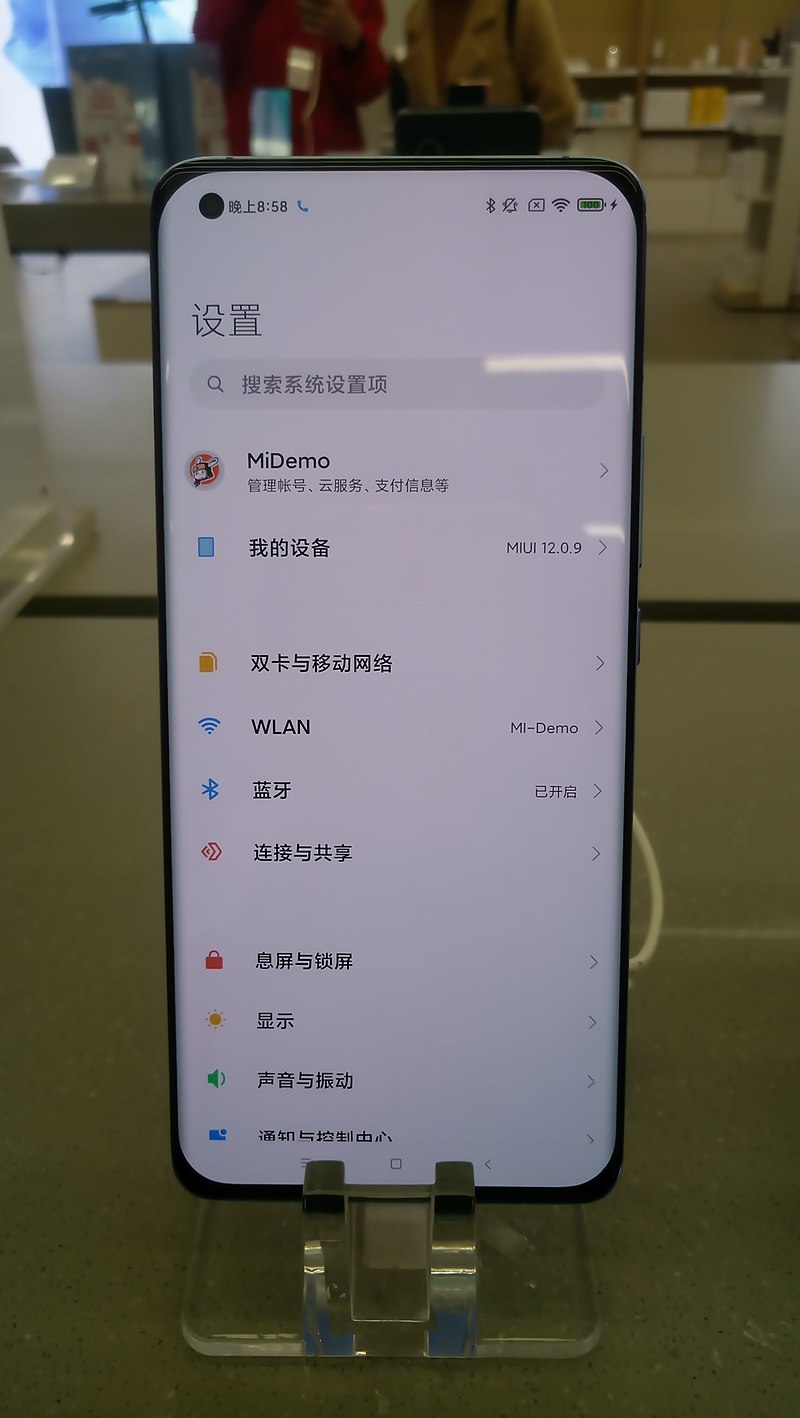 Xiaomi Mi 5 - Wikipedia