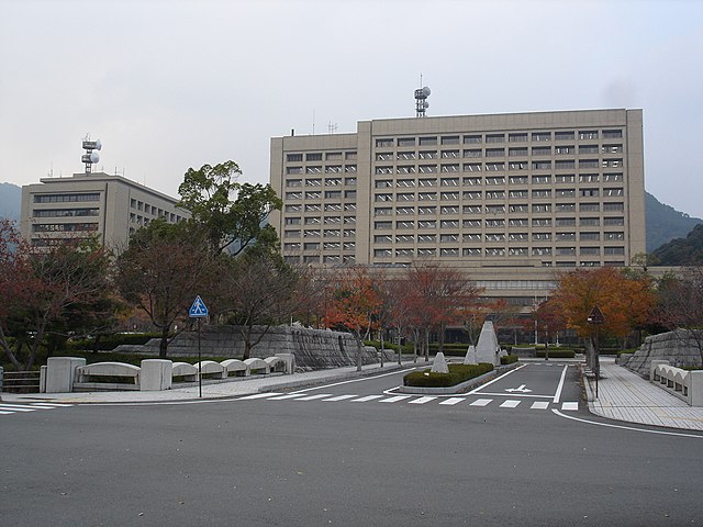 山口県庁