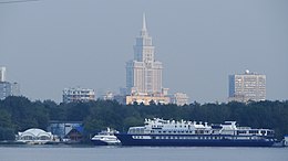 Quartier Yuzhnoye Touchino, Moscou, Russie - panorama (12) .jpg