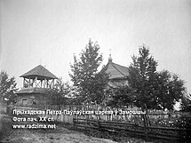 Старая царква, каля 1900 г.