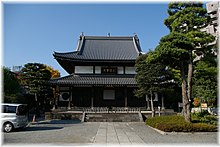 ファイル:Zuisho-ji_main_hall.JPG