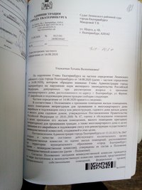 Говорит юрист: откуда брать картинки, чтобы не попасть под суд, и как защитить свои авторские права