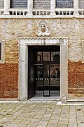 Palazzo Fortuny, già Pesaro Orfei in Venice - Entrance.