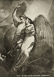 «L'angelo salvatore scaccia il Demone», opera di Mihály Zichy