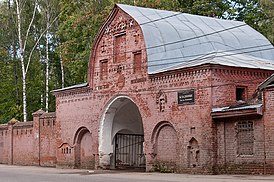 Ingång till kyrkogården