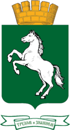 Символ томска животное. Символы Томска герб. Герб Томской области и города Томска. Символ города Томск. Герб Томска 2019.