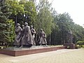 Монумент в честь советской матери-патриотки (Жодино)