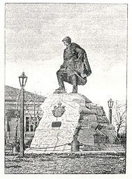 Памятник Мовсесу Аргутинскому-Долгорукову в Темир-Хан-Шуре